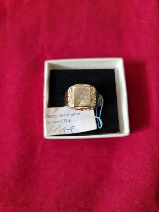 ***УНИКАЛЕН*** Мъжки пръстен 3,72гр,-14к,