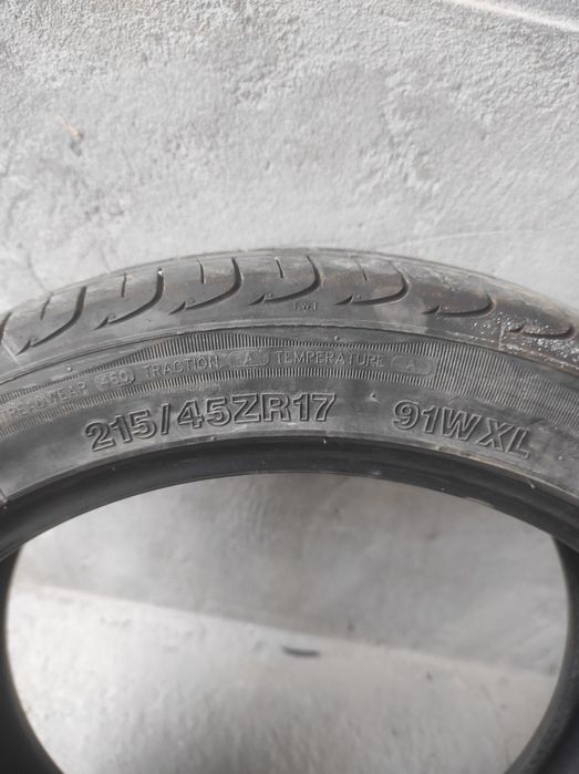 Автомобильные шины б/у