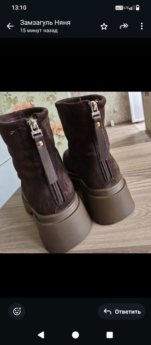 Продам сапоги . Срочно!