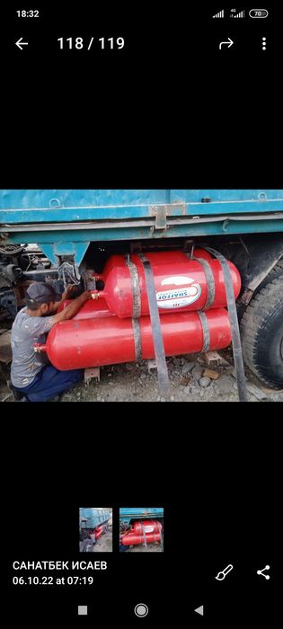 Камаз 55102 сотилади