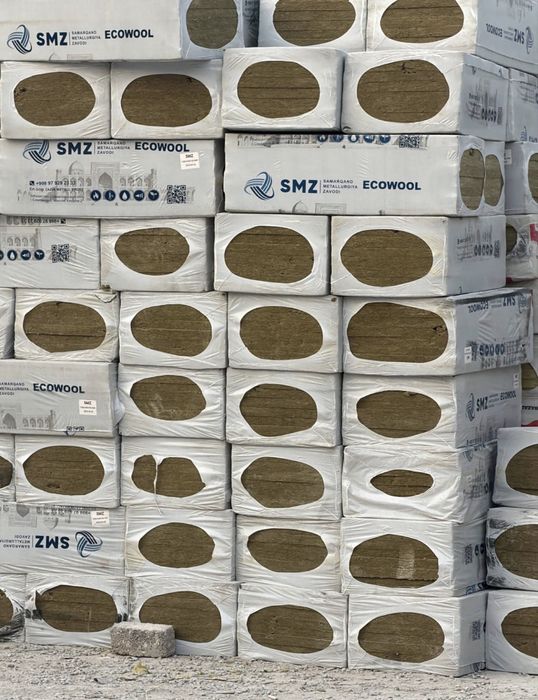 Базальтовая каменная вата, базальт, базалит, базальт оптом, bazalit