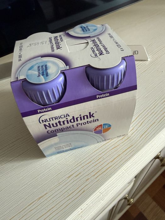 Nutridrink compact protein