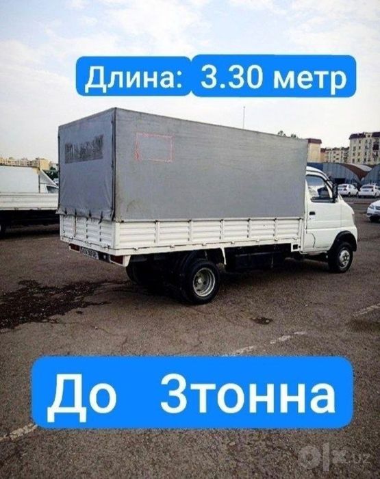 Грузоперевоски, доставка, dastavka changan, labo gazel yuk tashish