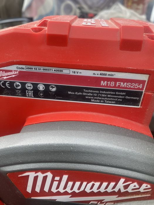 Circular Milwaukee M18 FMS 254