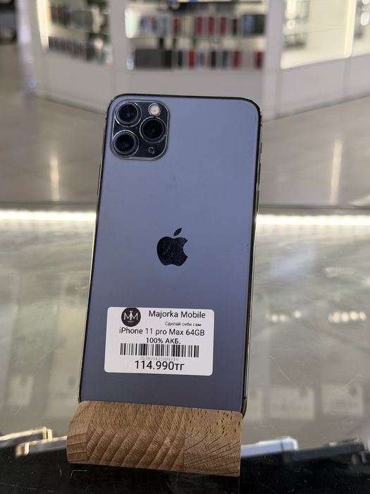iPhone 11 Pro Max 64GB Айфон 11 Про Макс 64ГБ