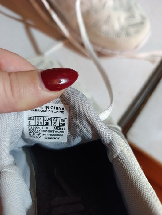 Дамски маратонки Adidas Reebok