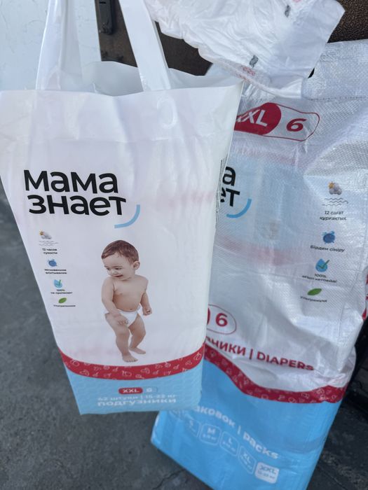 Подгузники мама знает 6 ка