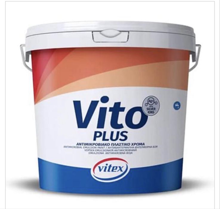 Vopsea super-lavabila cu ioni Ag, Vitex Vito Plus, alb, 15 l