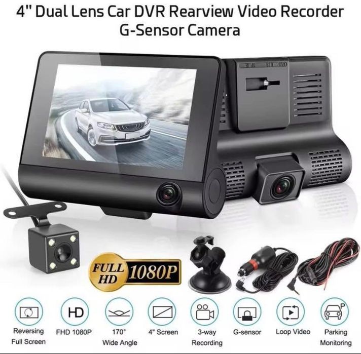 Cameră de bord HD cu 3 camere + card 32GB CADOU