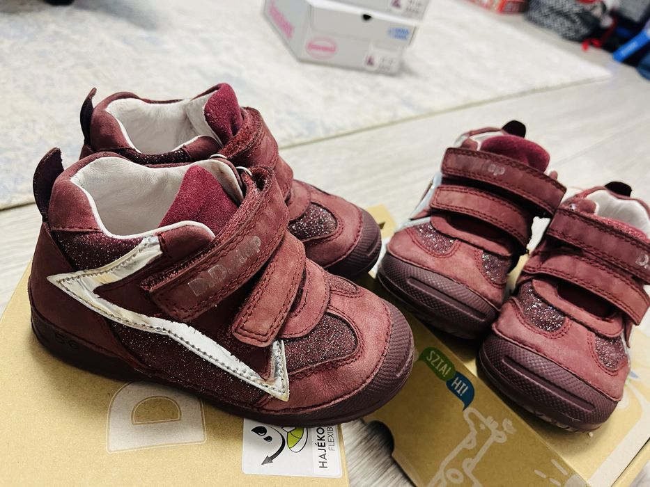 Ghete DD Step piele int/ext M23-15cm