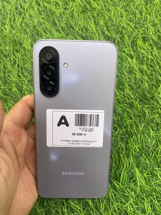 Samsung a17