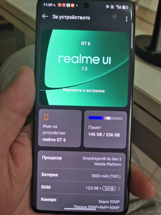 Realme GT 6! 300 евро.