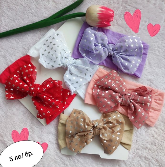 Нежни бебешки ленти за глава