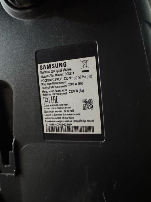 Samsung sc8874 model 2200 w pilisos sotiladi