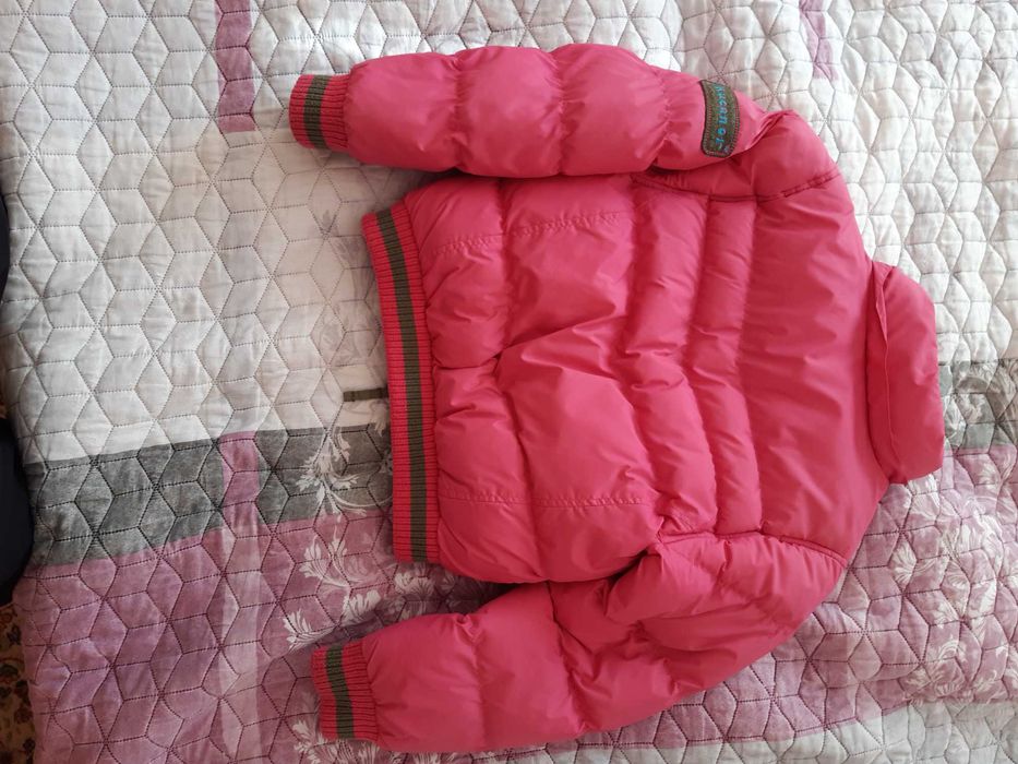 Детско зимно яке