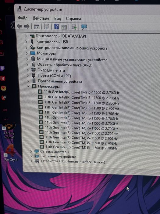 Игровой компьютер rtx 2060super