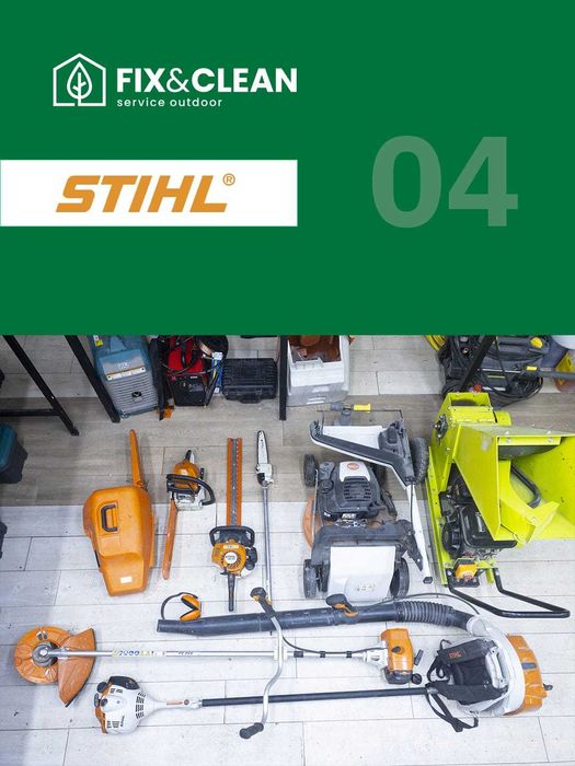 Благоустройство территории под ключ