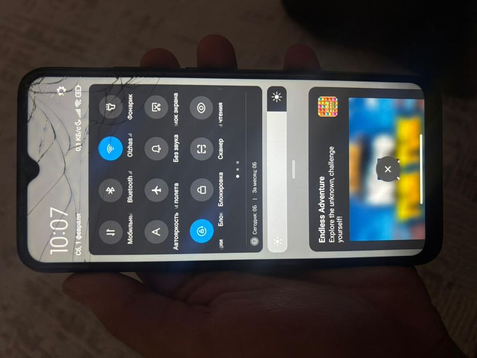 Редми 10а 64гб мост идеал