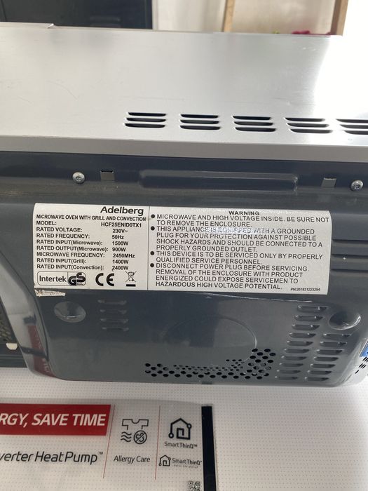 Микровълнова фурна Adelberg, 25 литра