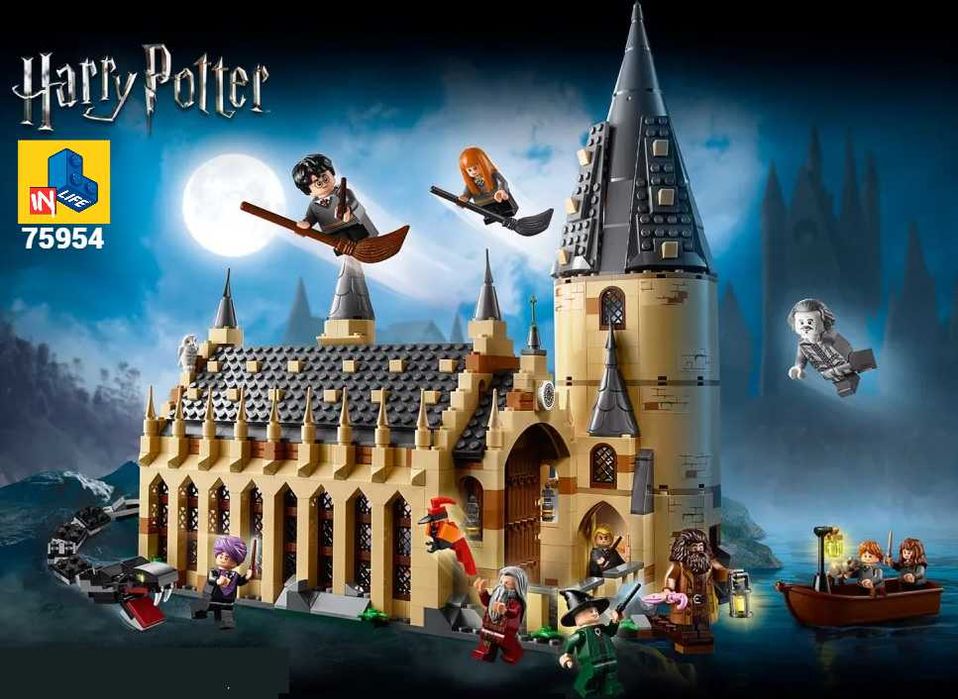 NOU TIP Harry Potter Castel Sala Mare Hogwarts TIP 75954