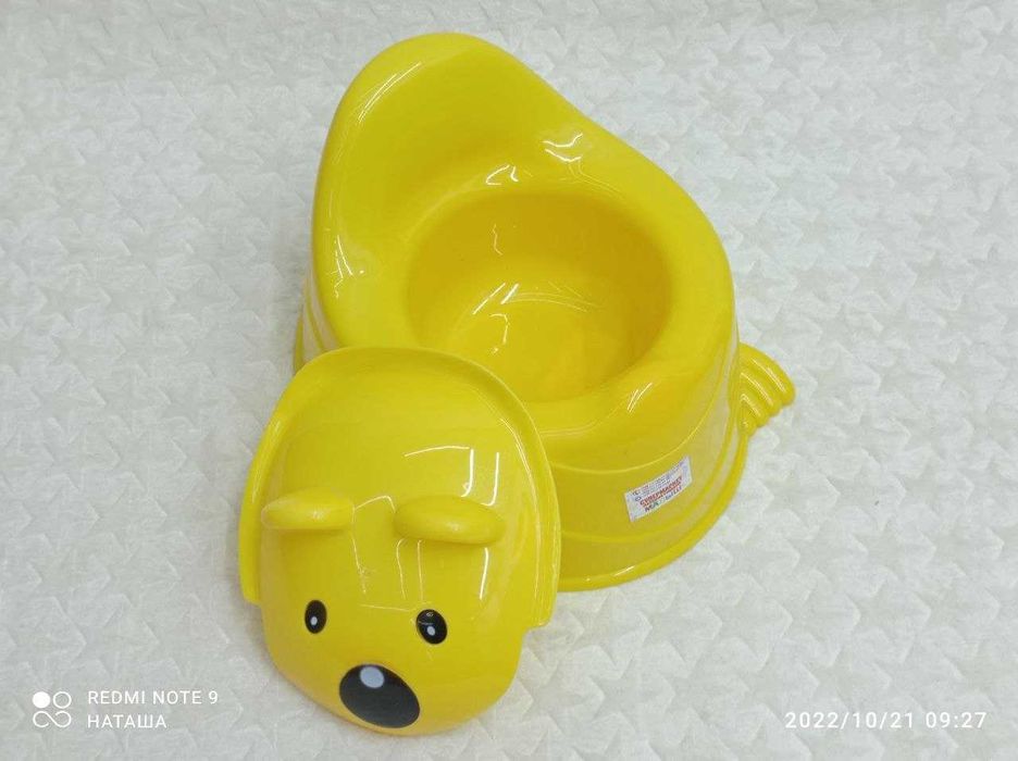 Горшок          ,