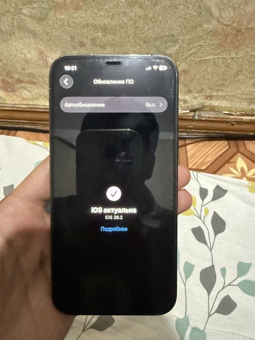 Iphone 12 pro abmen yoki naqt