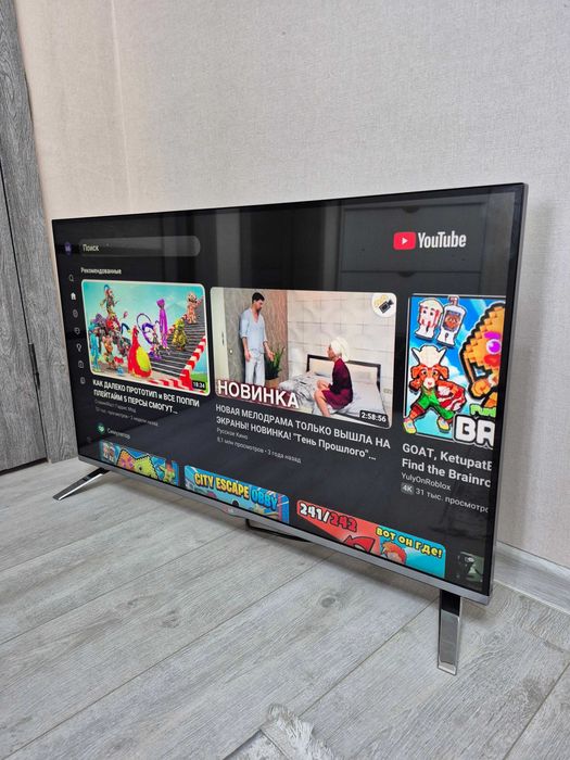 109см LG Smart TV Wi-Fi