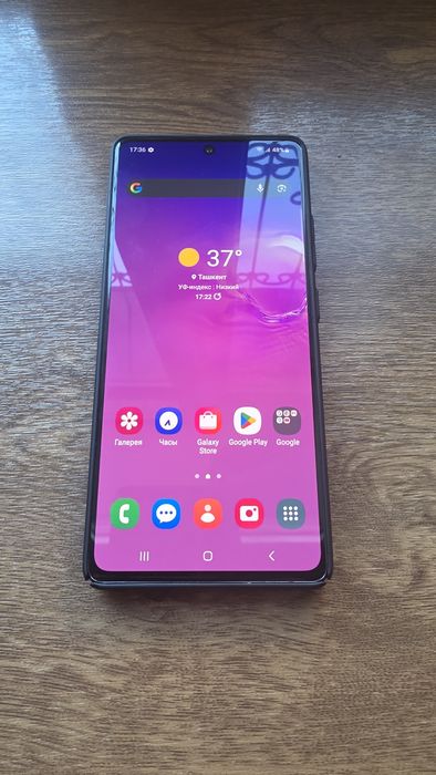 Продаётся Samsung S10 Lite Black