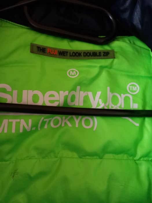 Продавам дамско яке