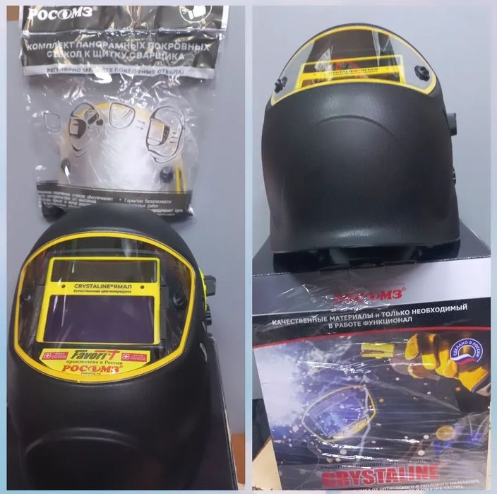 Самал рядом Сулпак,самса