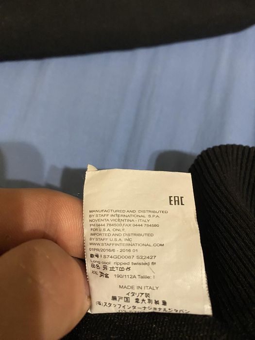 DSQUARED2 блуза Rave on!