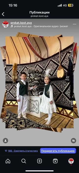 Продам действующий бизнес