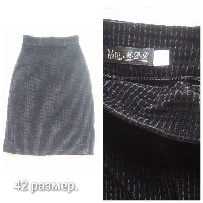 Юбки женские разные размеры