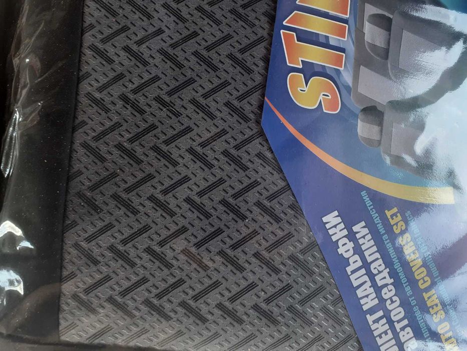 Тапицерия за автомобили от оригинални платове - универсална