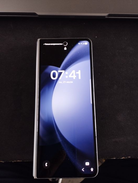 Samsung galaxy z fold5