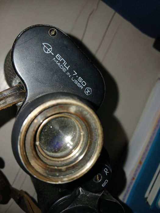 Бинокль БПЦ 7×50