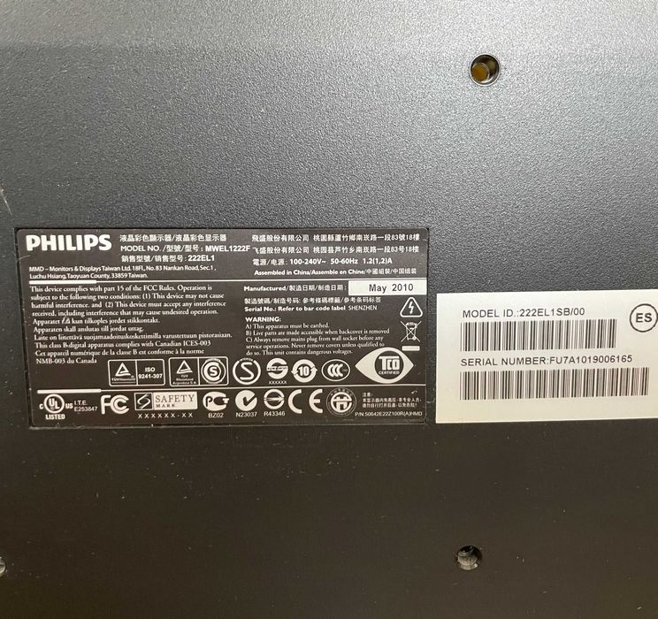Монитор Philips 222EL LED