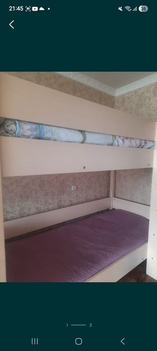 Двухярусная кровать