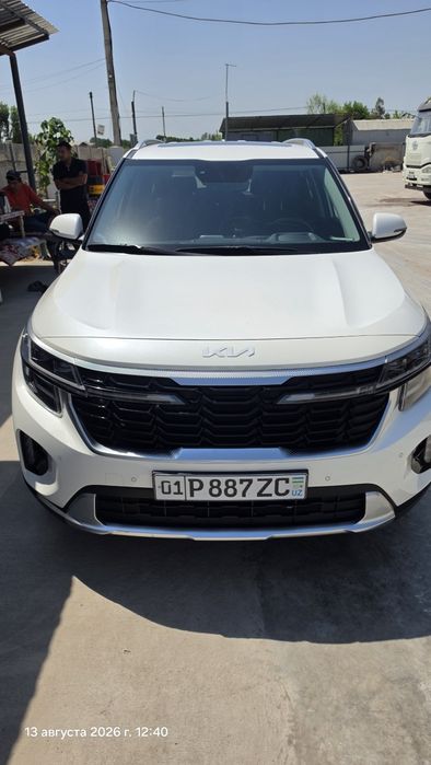 KIA SELTOS Full rodnoy kraska