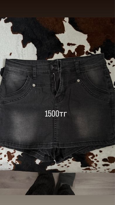 Продам вещи женские