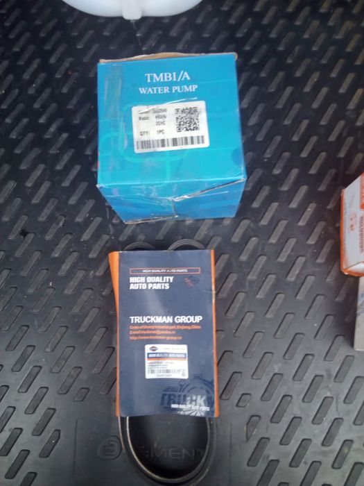 Запчасти для авто