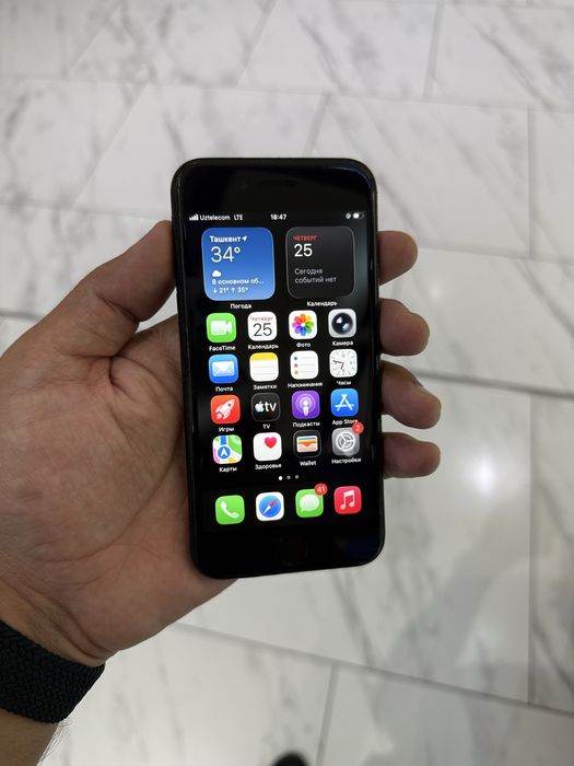 iphone SE 2022 64gb