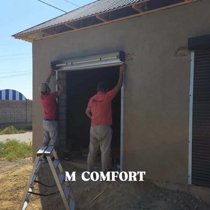 Рольставни Кызылорда