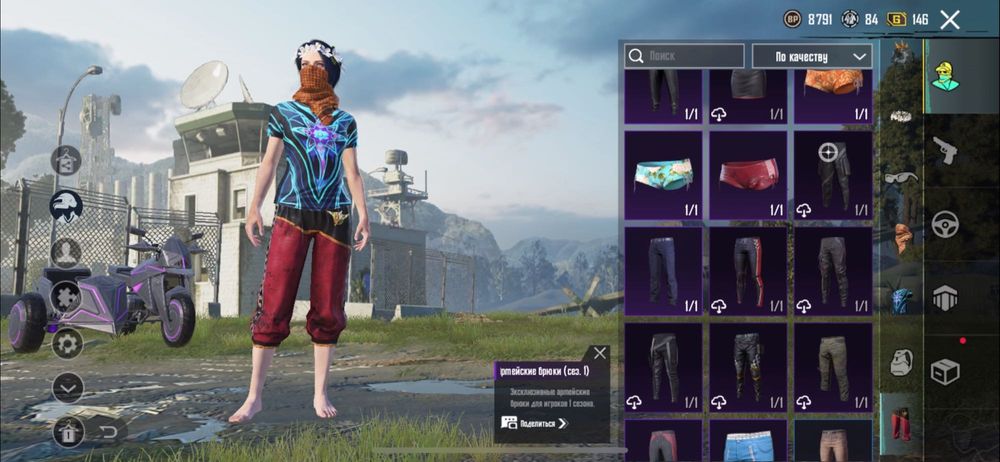 Акаун Pubg Mobille сатылады продается