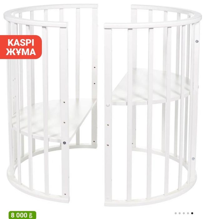 Детская кроватка 9в1