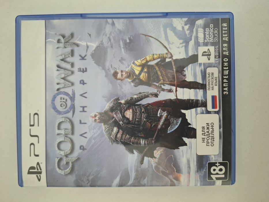 God of War рагнарек продаю