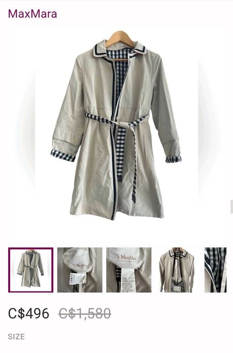 тренчкот Armani Burberry Max Mara S M