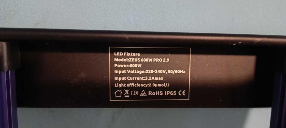 LED Grow лампи Lumatek Zeus 600W Pro 2.9 – 6 броя