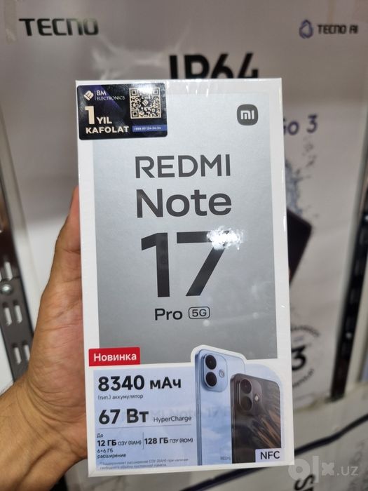 Redmi Note 17 pro 5G