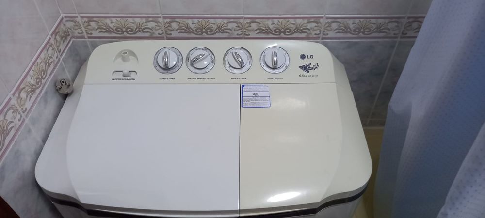 Стиральная машина полуавтомат